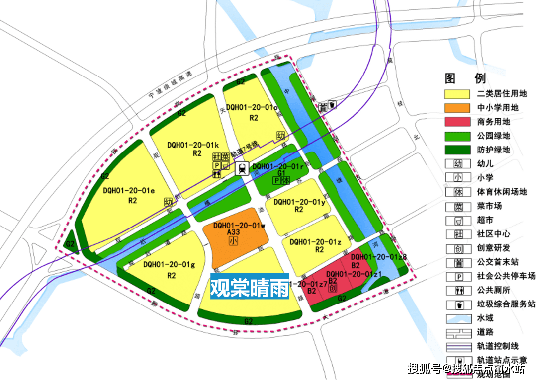 皇冠信用网登123_【顶】宁波『荣安·观棠晴雨』售楼处电话：400-8787-098 转接6666售楼中心皇冠信用网登123！