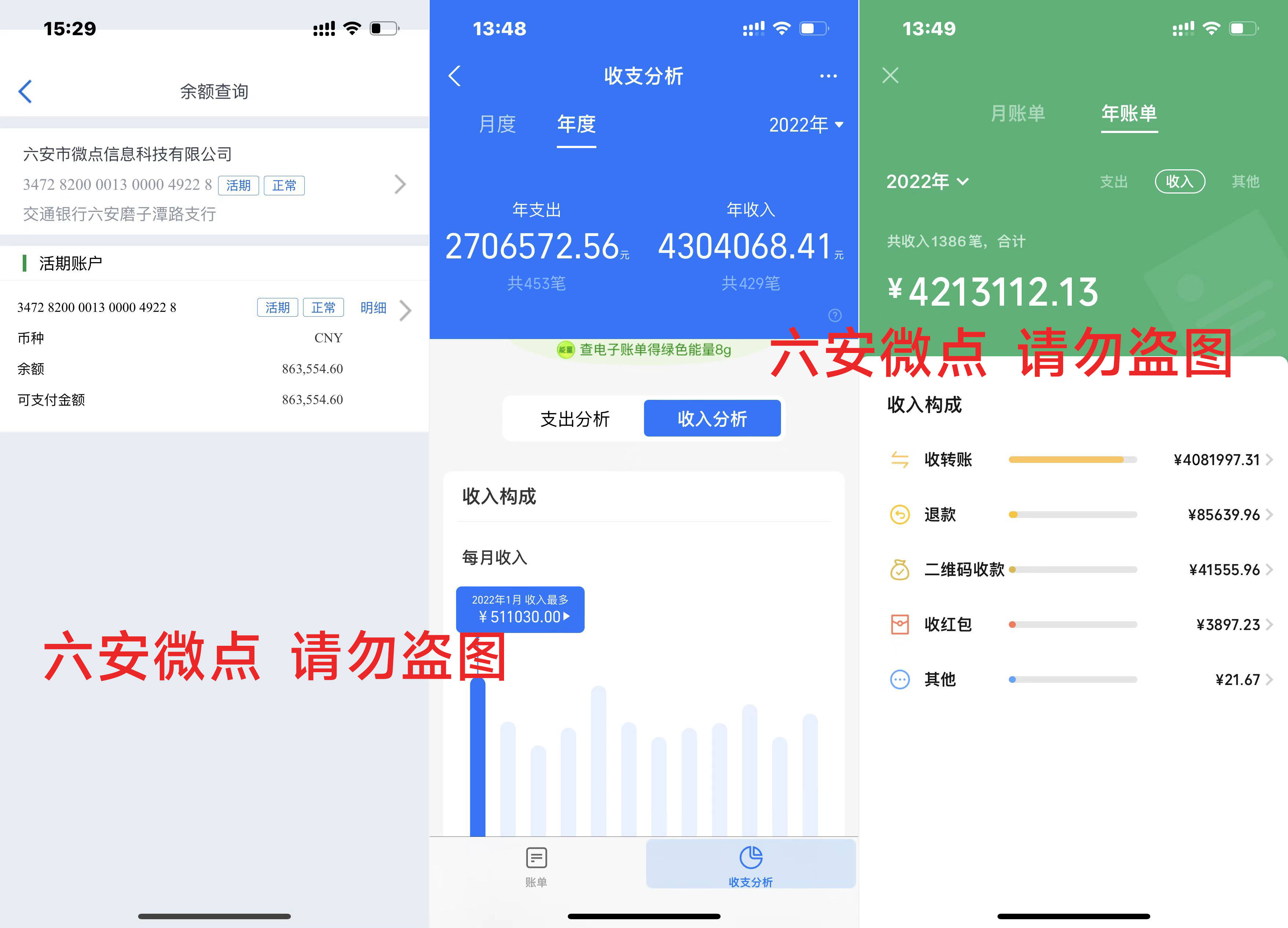 皇冠信用网如何代理_互联网广告代理利润如何皇冠信用网如何代理？全媒体广告代理政策详解-干货分享