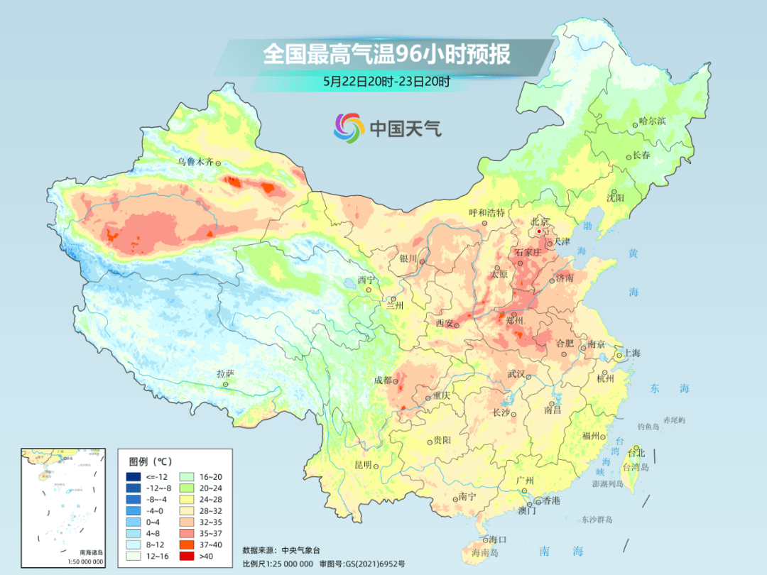 皇冠返水_南方龙舟水何时停皇冠返水？下周北方高温将返场吗？最新预报——