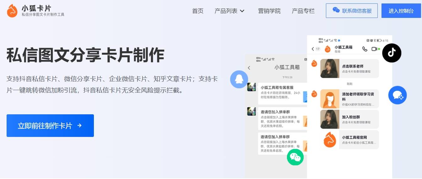 皇冠信用网怎么弄_微信卡片怎么弄皇冠信用网怎么弄？