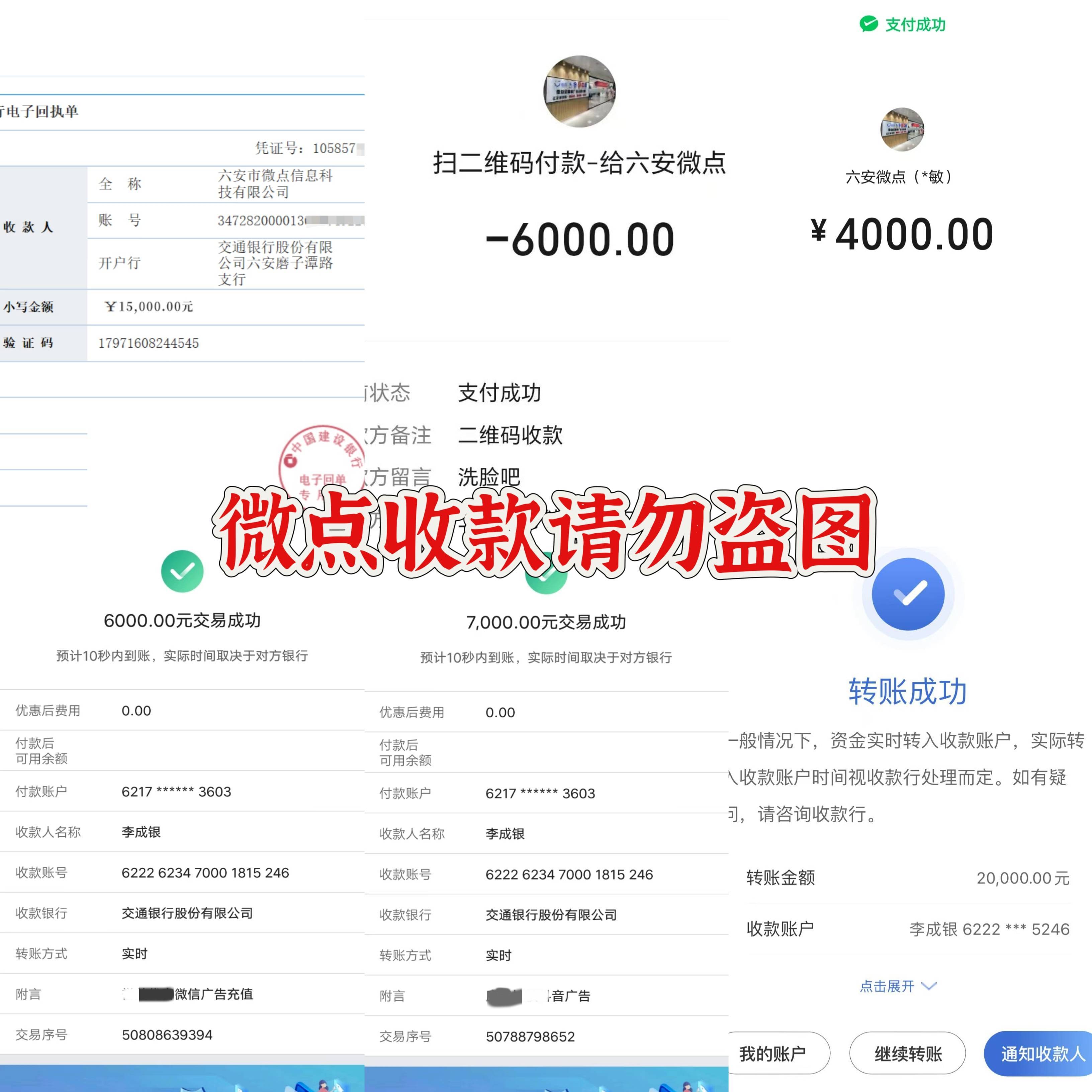 如何代理皇冠信用網_信息流广告代理如何申请如何代理皇冠信用網？ 2025轻创业方向 互联网广告代理行业前景利润分析