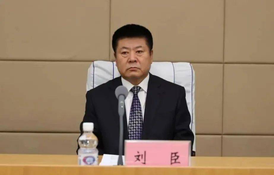 皇冠体育App下载
_正厅级刘臣皇冠体育App下载
，被查